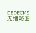 特朗普为什么忽略以色列？
